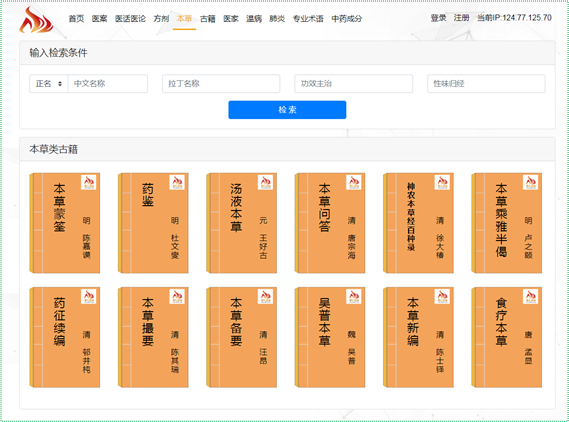 图片6.png