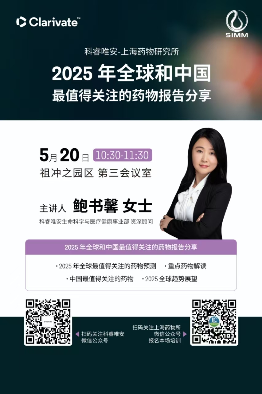 微信图片_20250514141931.jpg